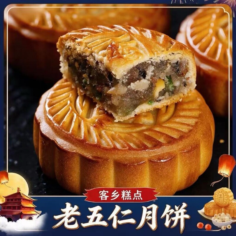图 5