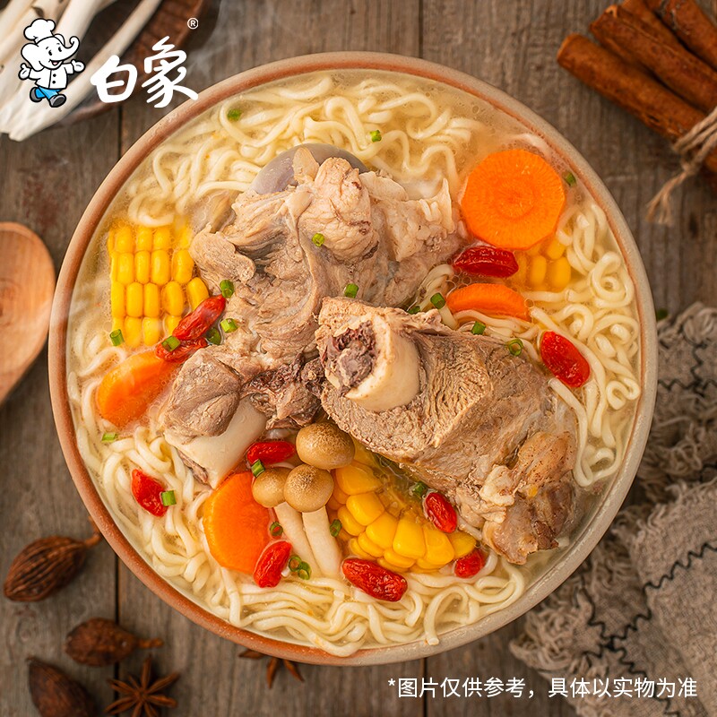 图 5