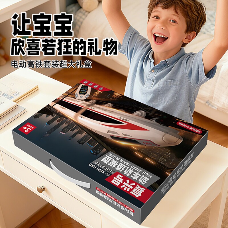 图2