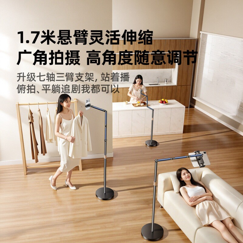 图 4