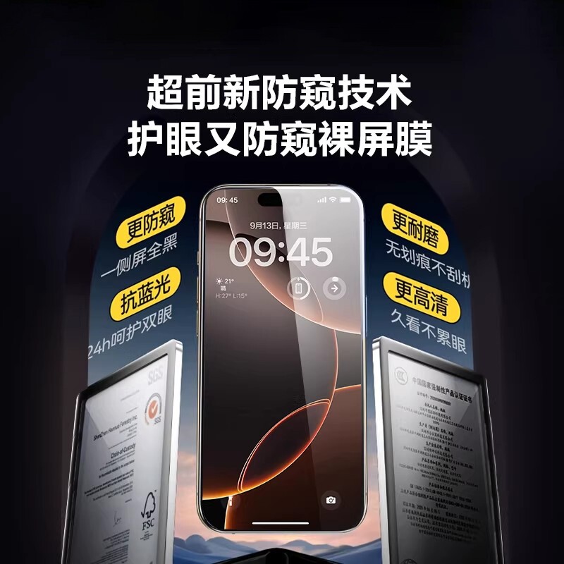 图 3