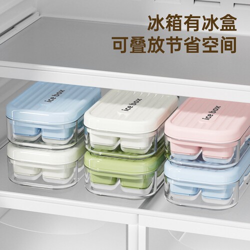 冰块模具食品级家用冰箱制冰盒按压冻冰块软底脱模冰盒子硅胶冰格 - 图3