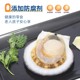 渔大叔扇贝肉虾夷扇贝开袋即食零食海鲜高蛋白大连特产下酒菜小吃