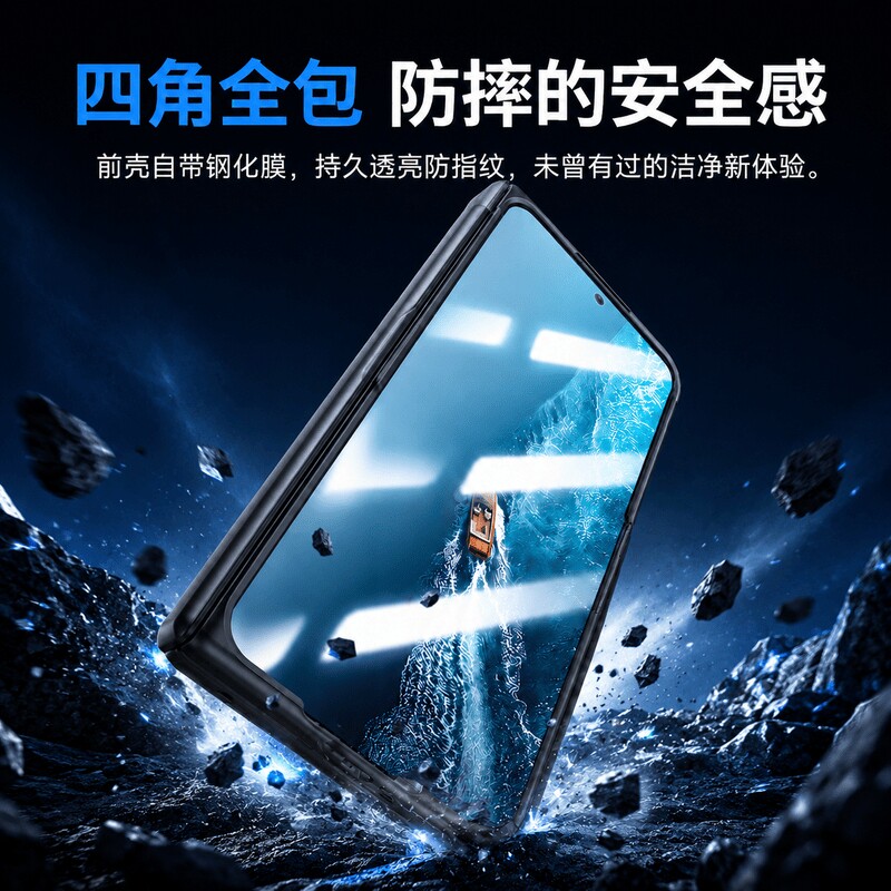 图 3