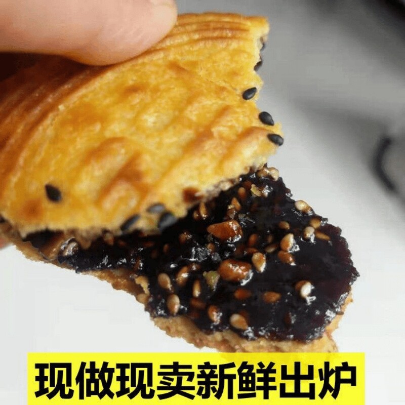 图 4