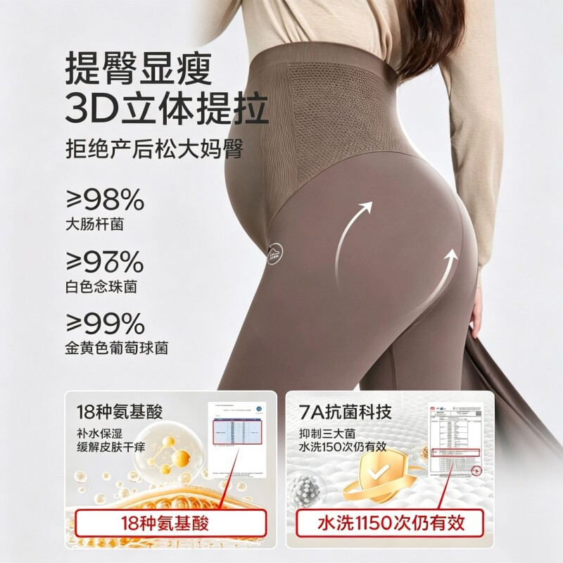 图 4