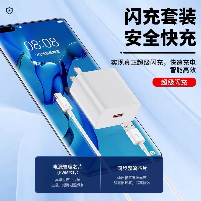 图 5