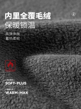 骑行面罩围脖一体帽子男冬季骑车保暖防风防寒滑雪脖套头套女秋冬