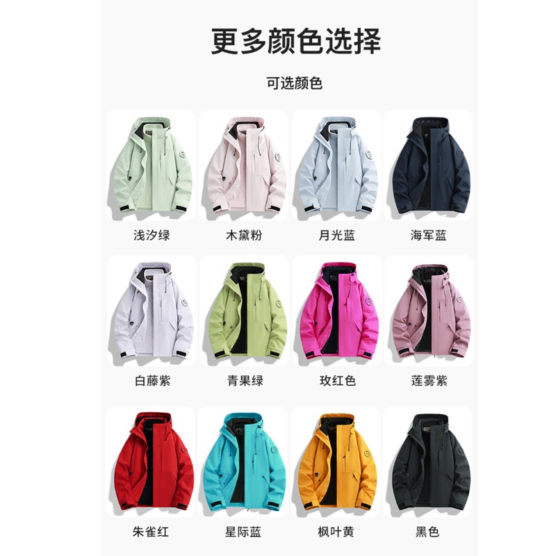 图 5