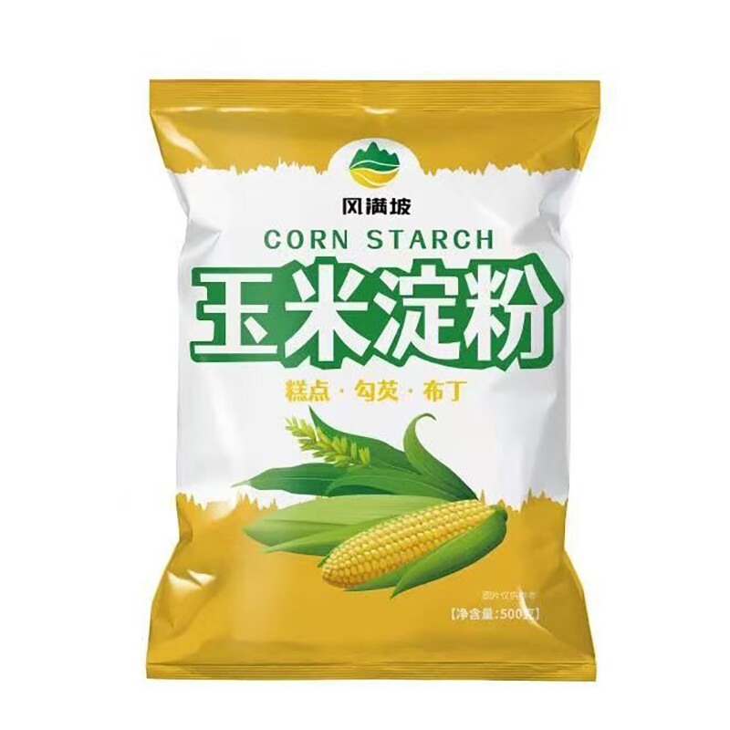 图 5