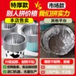 空气炸锅锡纸碗锡纸盒可重复使用家用烤箱蛋糕烘焙模具纸杯耐高温