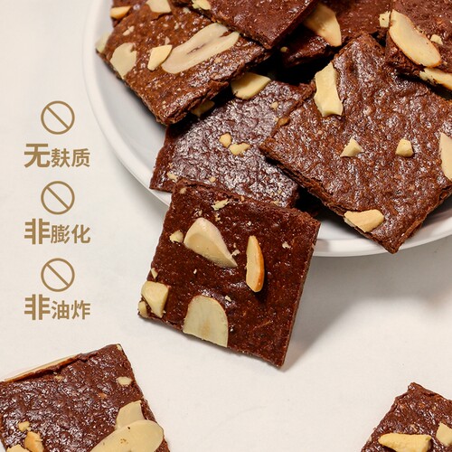 brilliant光明布朗尼脆片巧克力可可坚果薄脆饼干办公室解馋零食-图2