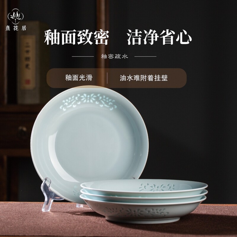 图 4