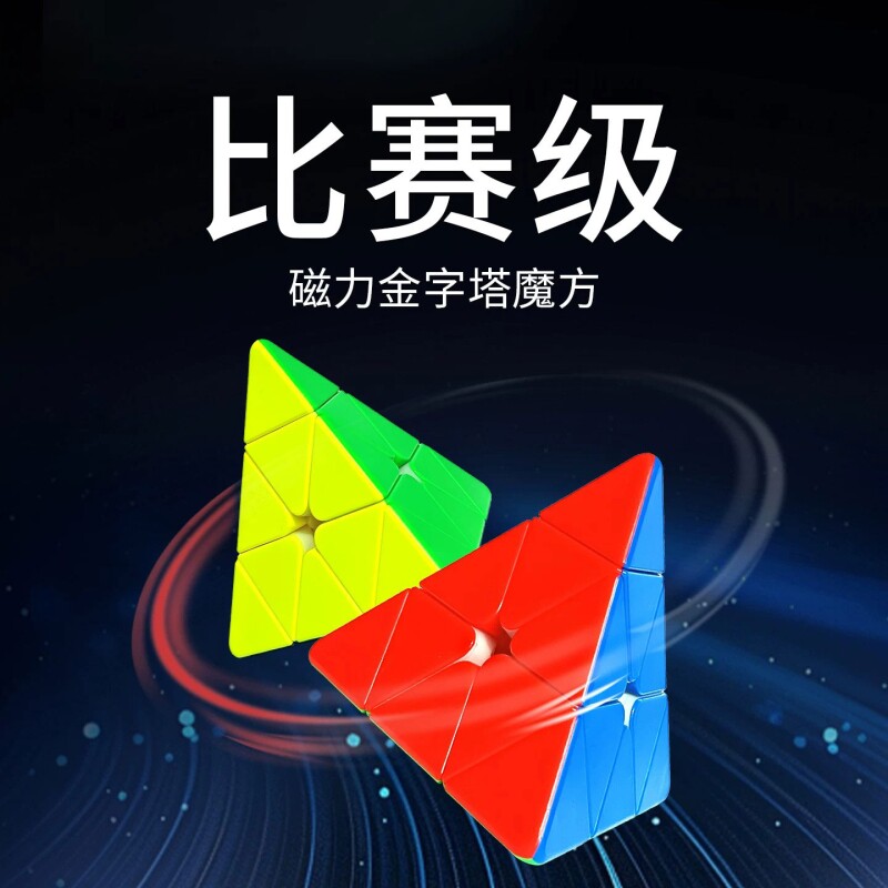 图5
