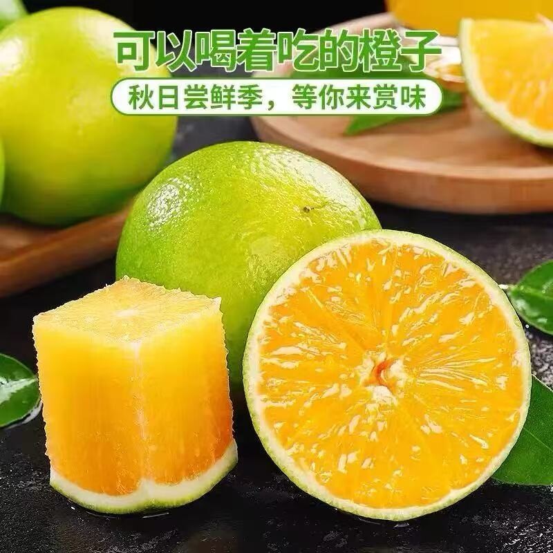 图 4