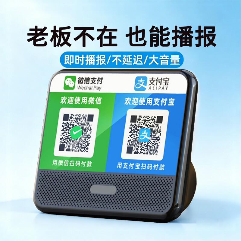 图3