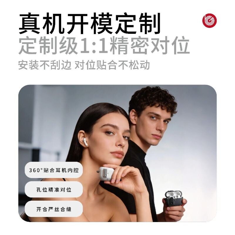 图 5