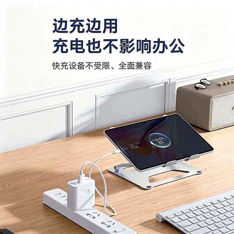 图 5