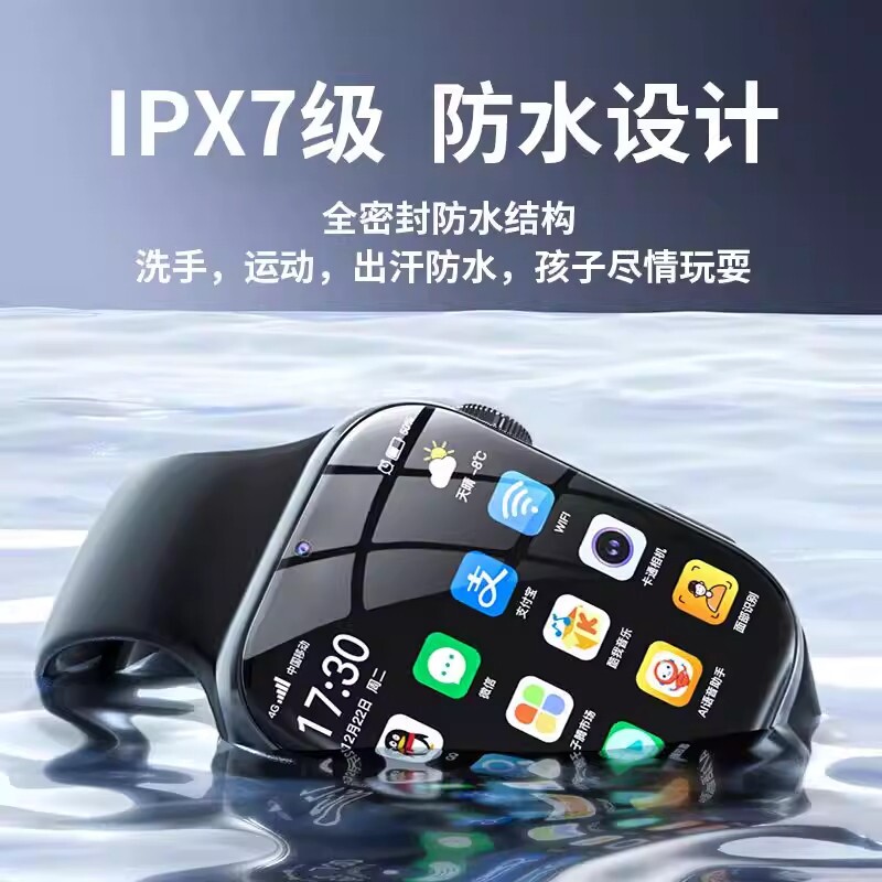 图5
