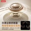 【官方正品】联想头戴式耳机蓝牙无线2026新款长续航运动游戏降噪