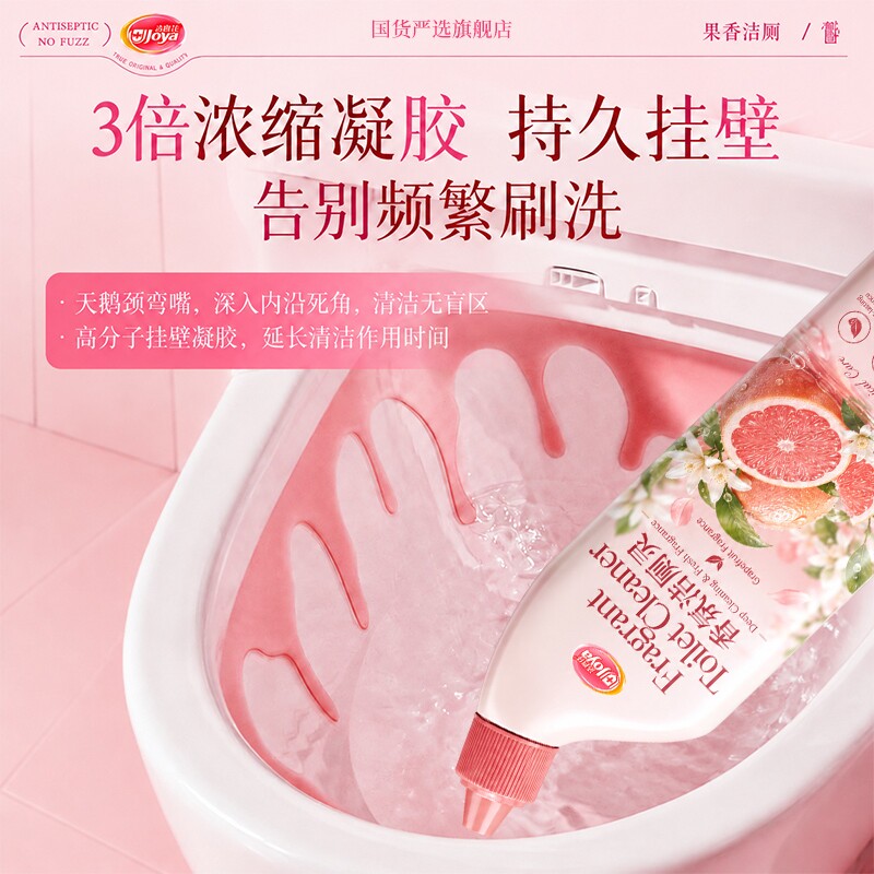 图 3