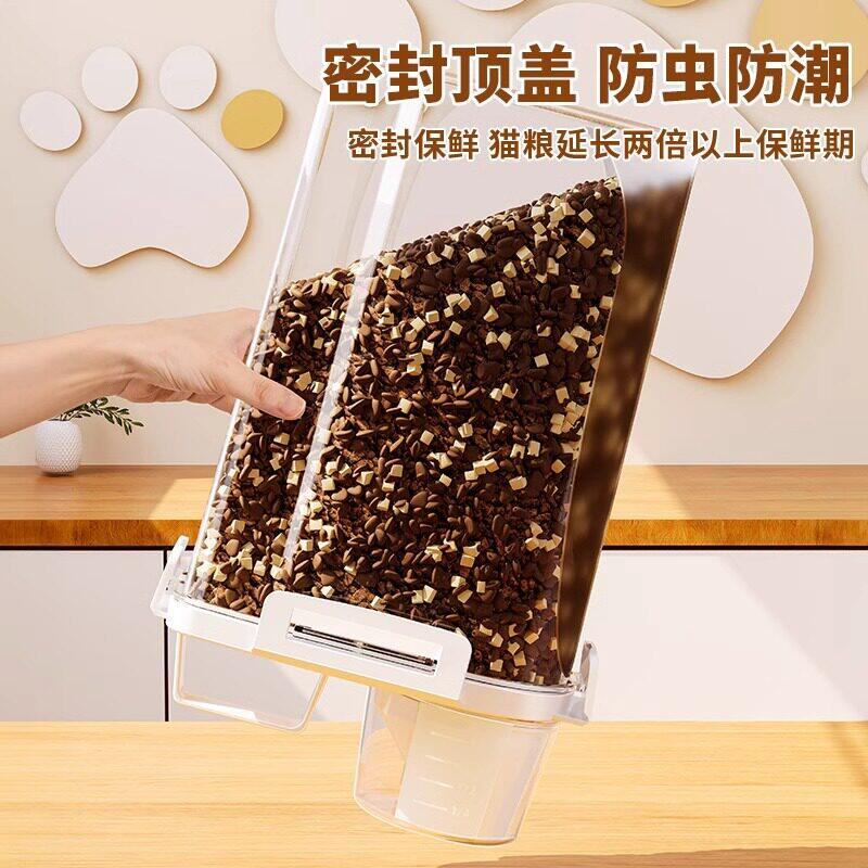 商品缩略图 1