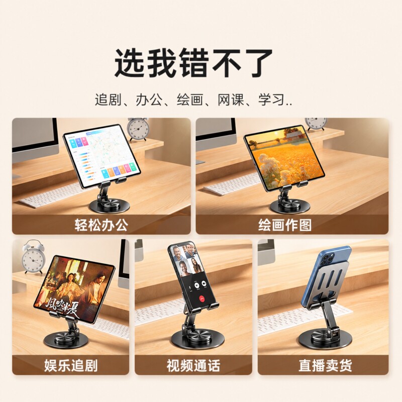 图 5