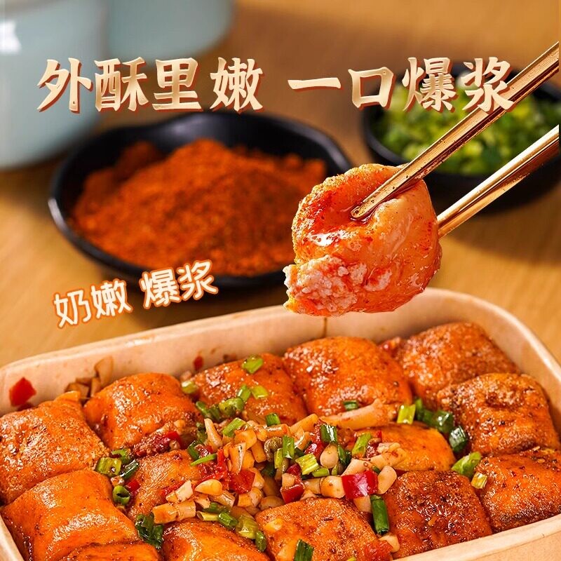 图4