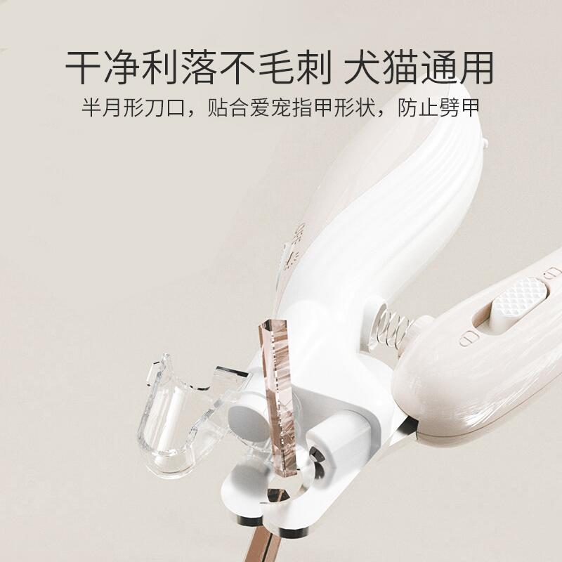 商品缩略图 3