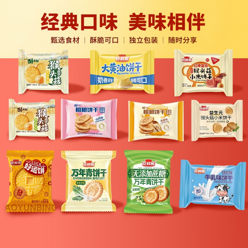 图 5