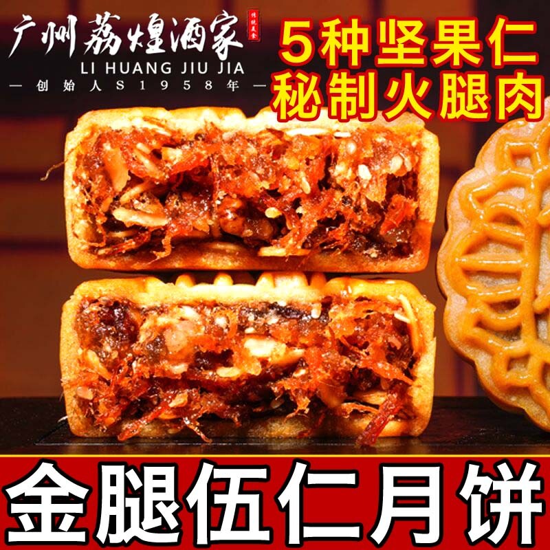 图 5