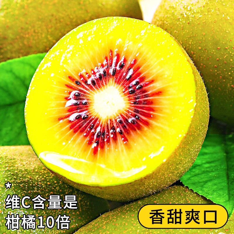 图 3