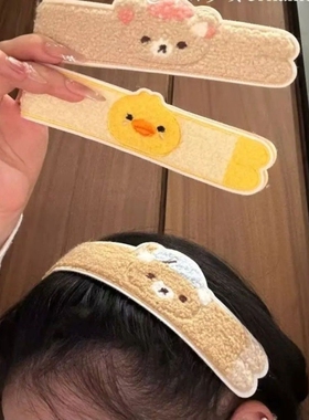 可爱长条轻松熊碎发贴洗脸刘海贴丸子头发箍甜美可爱发饰发带粉色