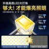Super bright LED floodlight searchlight outdoor garden light factory warehouse spotlight outdoor waterproof engineering street light
