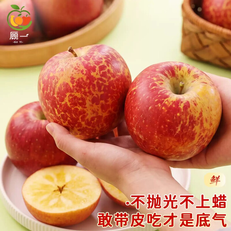 图 2