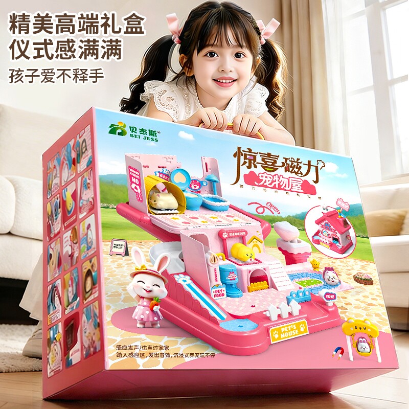 图5