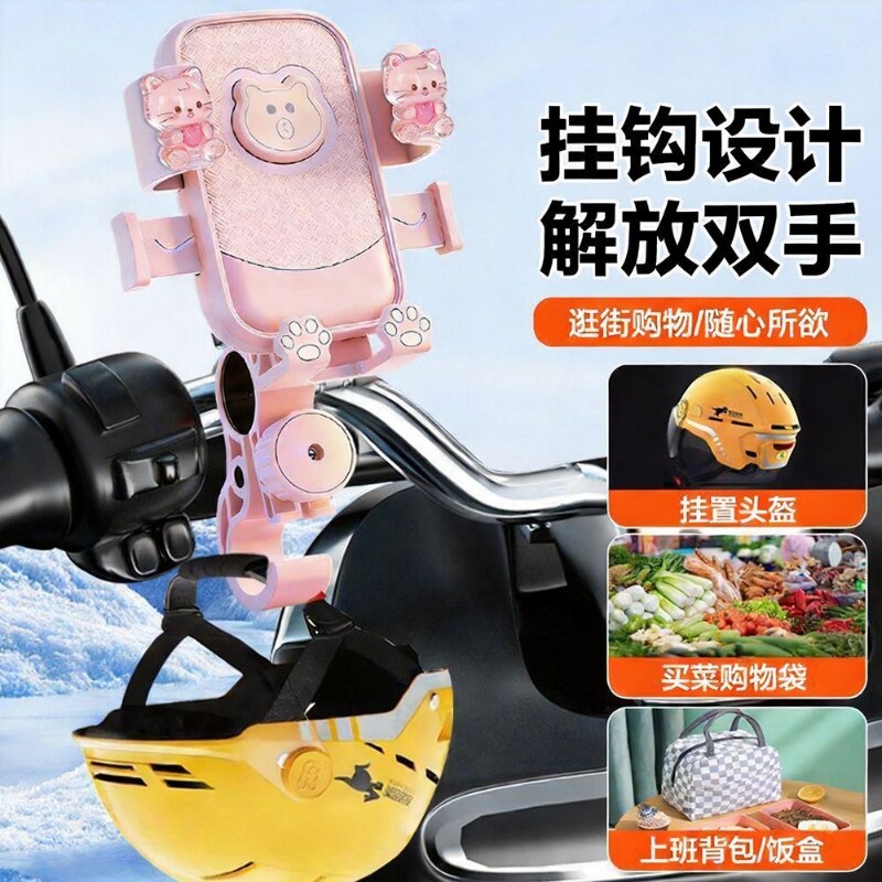 图 4