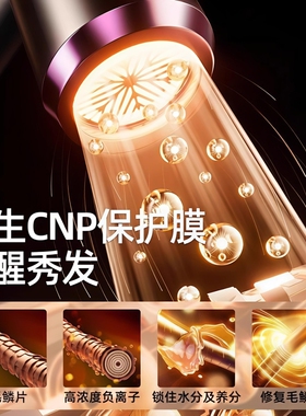 800W学生宿舍专用吹风机