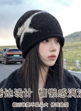 堆堆帽女款秋大头围2026帽子针织帽防风保暖毛线帽显脸小星星冷帽