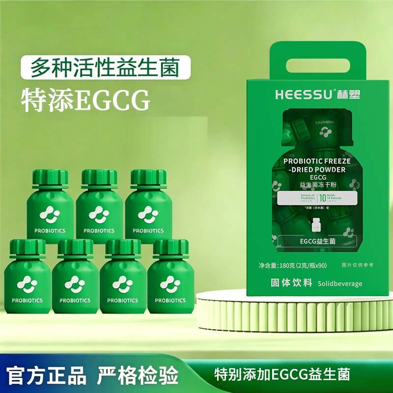 图5