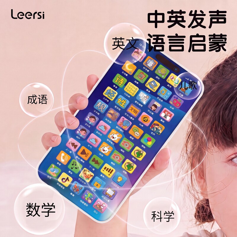 图4