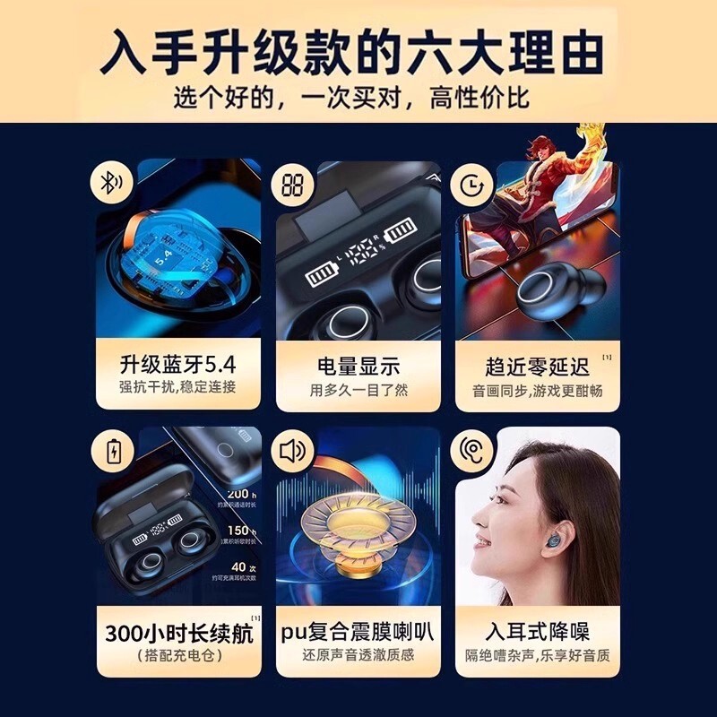 图 5