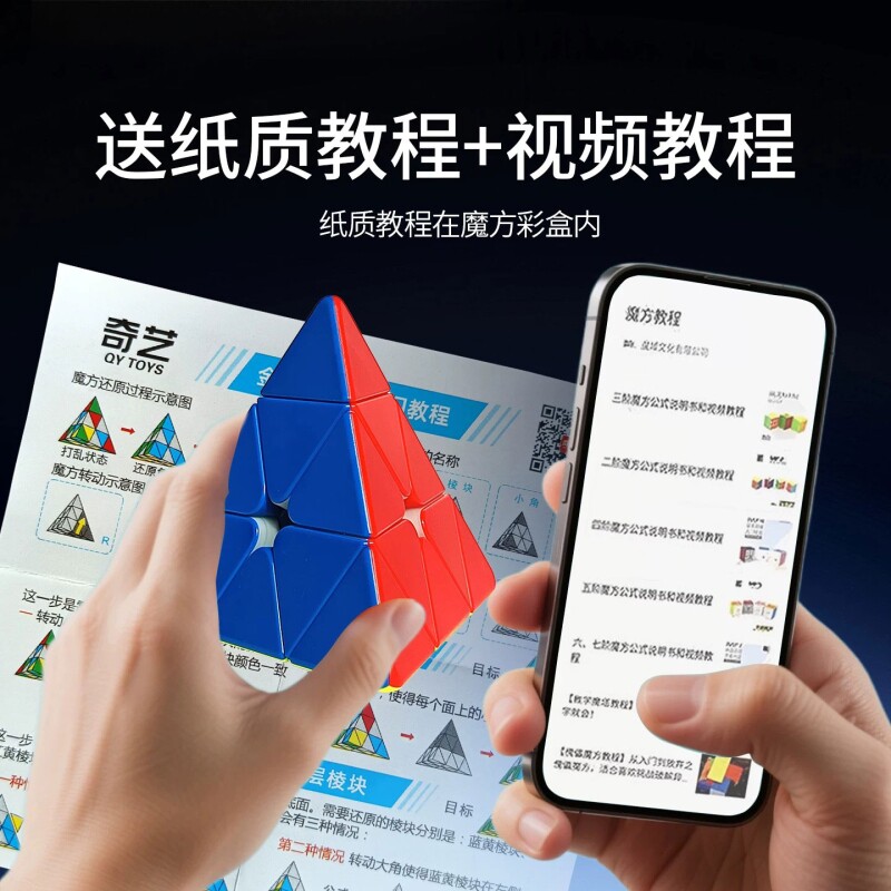 图4