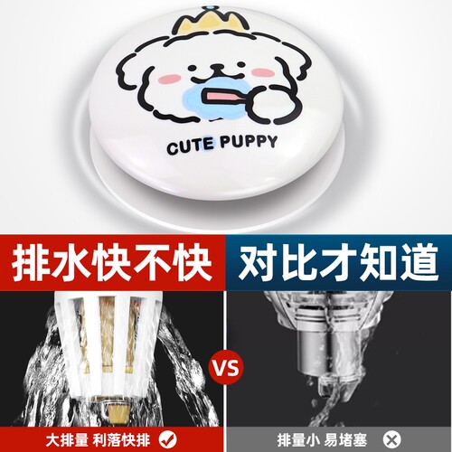 陶瓷洗手盆漏水脸盆下水器弹跳芯按压式面盆防臭密封圈盖子通用 - 图3