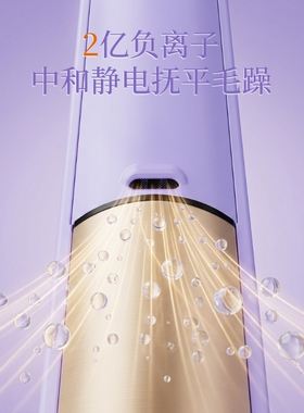 茉心弧形夹板高颅顶卷发棒神器蓬松刘海发根玉米夹不伤发负离子