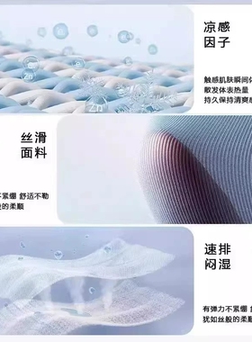 冰丝防晒手套女防紫外线户外骑行