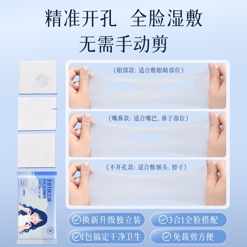 图 4
