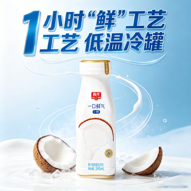 图 4