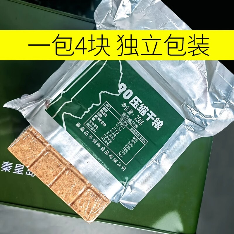 图 4