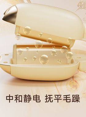 dooraa蛋卷棒蛋卷头羊毛水波纹